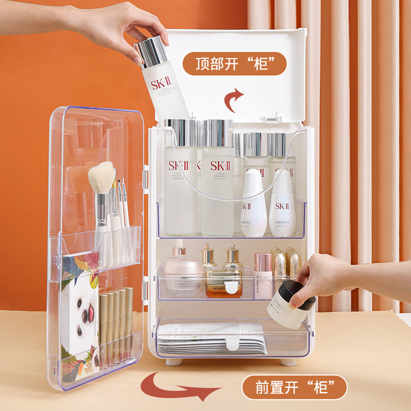 Dust-proof skin care cosmetics storage box, high-end cosmetics storage box, large-capacity desktop cosmetics storage box