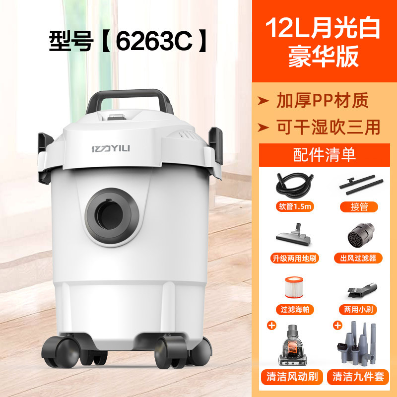 바이 유광 [12 용량 L + 1200W 파워 골드 매치] [클린 디럭스 에디션]]