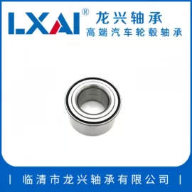 轴承;圆锥滚子轴承;角接触球轴承