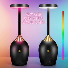 室内壁灯;拾音灯;LED球泡灯