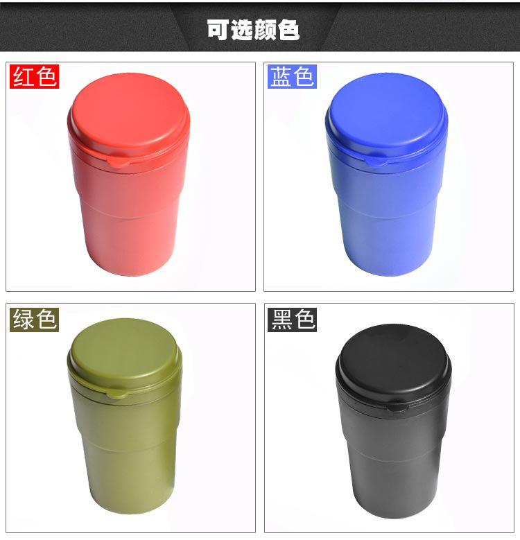 Factory supply high temperature resistant flame retardant PBT car ashtray large capacity home car dual-use car ashtray wholesale