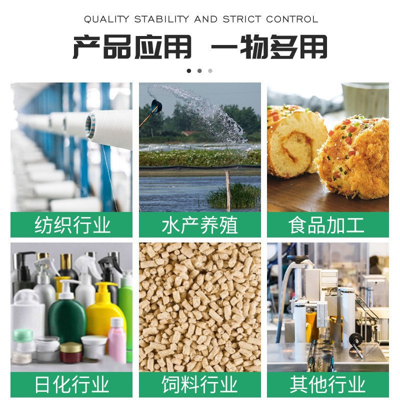 O1CN01Ck0KkY2Bjnpihkc0R_!!2212