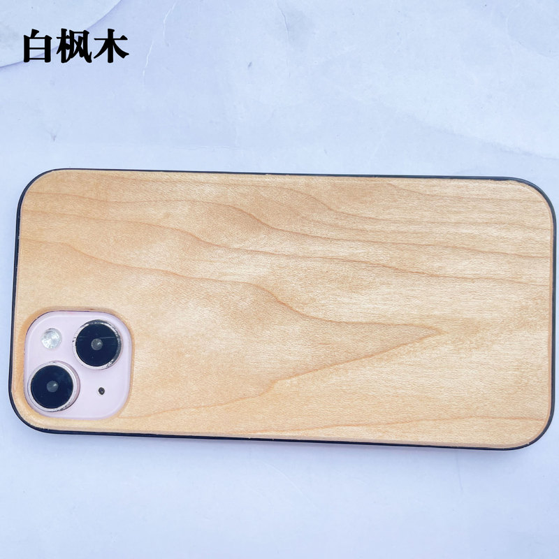iphone14promax/14/13/12 ソフト tpu 携帯電話ケースログケース Apple 14 木製保護カバーに適しています。|undefined