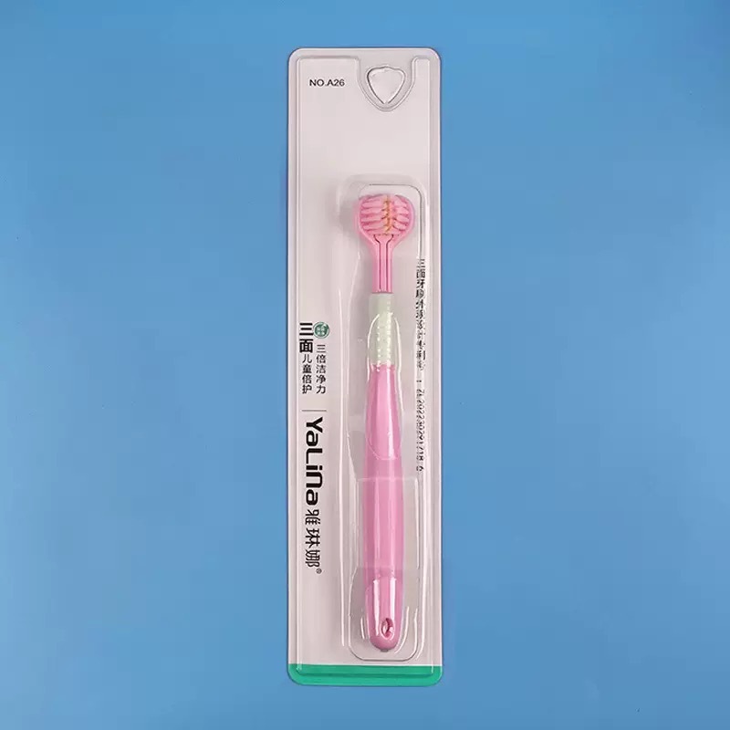 새로운 포장 핑크(어린이 버전)