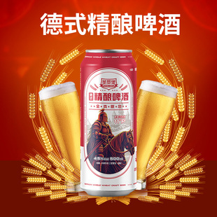 �}�_�����ơ��ȫ��ѿ��Ȼ�l��11��500ml�������l