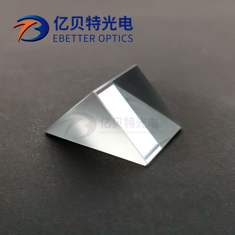 K9标准精度直角棱镜 A=B=C=50.00mm 未镀膜 精退火K9光学玻璃