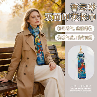 ��논�ɣ�Q�z�����2026�����ĕr�аٴ����m�p��ӡ�����γ�Ƭ����