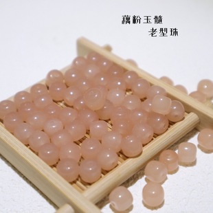 ������ź������ɢ���ӈA��DIY�Ʒ�����������朰��Ʒ������