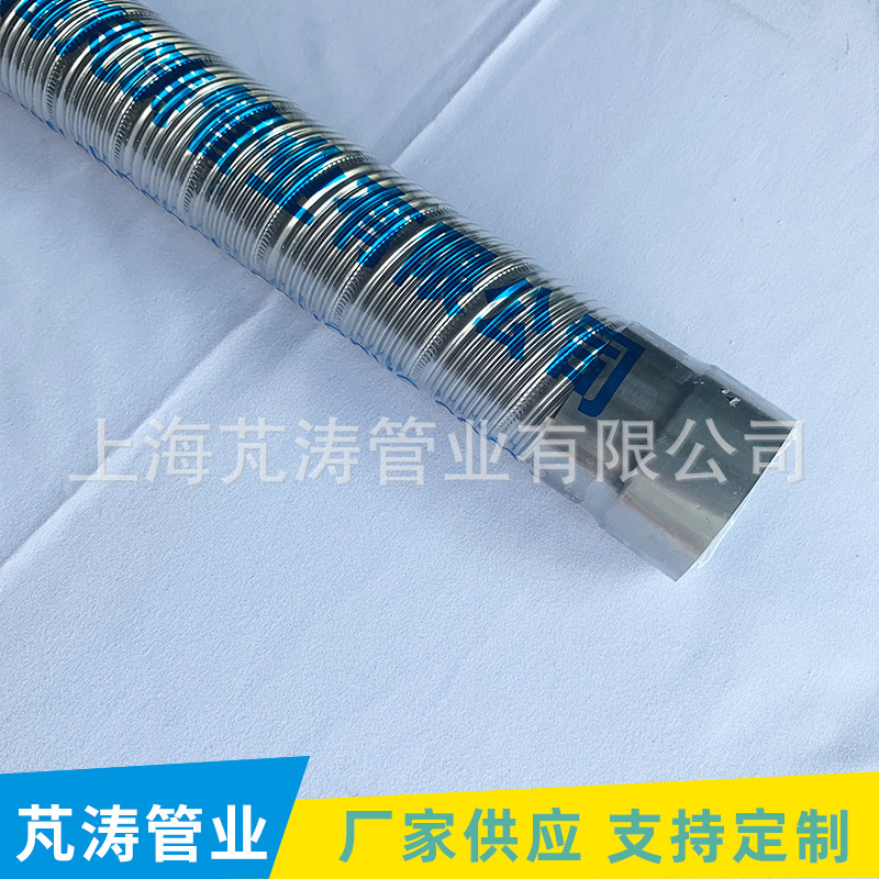 厂家批发60mmx1米304不锈钢波纹管 通风管淋浴器排烟管直接安装