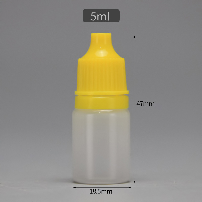 点眼薬ボトル 5ml 絞り出しノズル 盗難防止キャップ 小型スポイトボトル 液体プラスチック包装 5ml 点眼薬ボトル|undefined