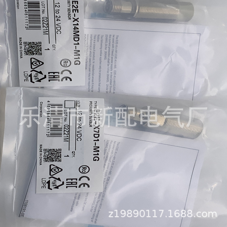 专业现货全新E2EG-X1R5B1-M1接近开关质保一年