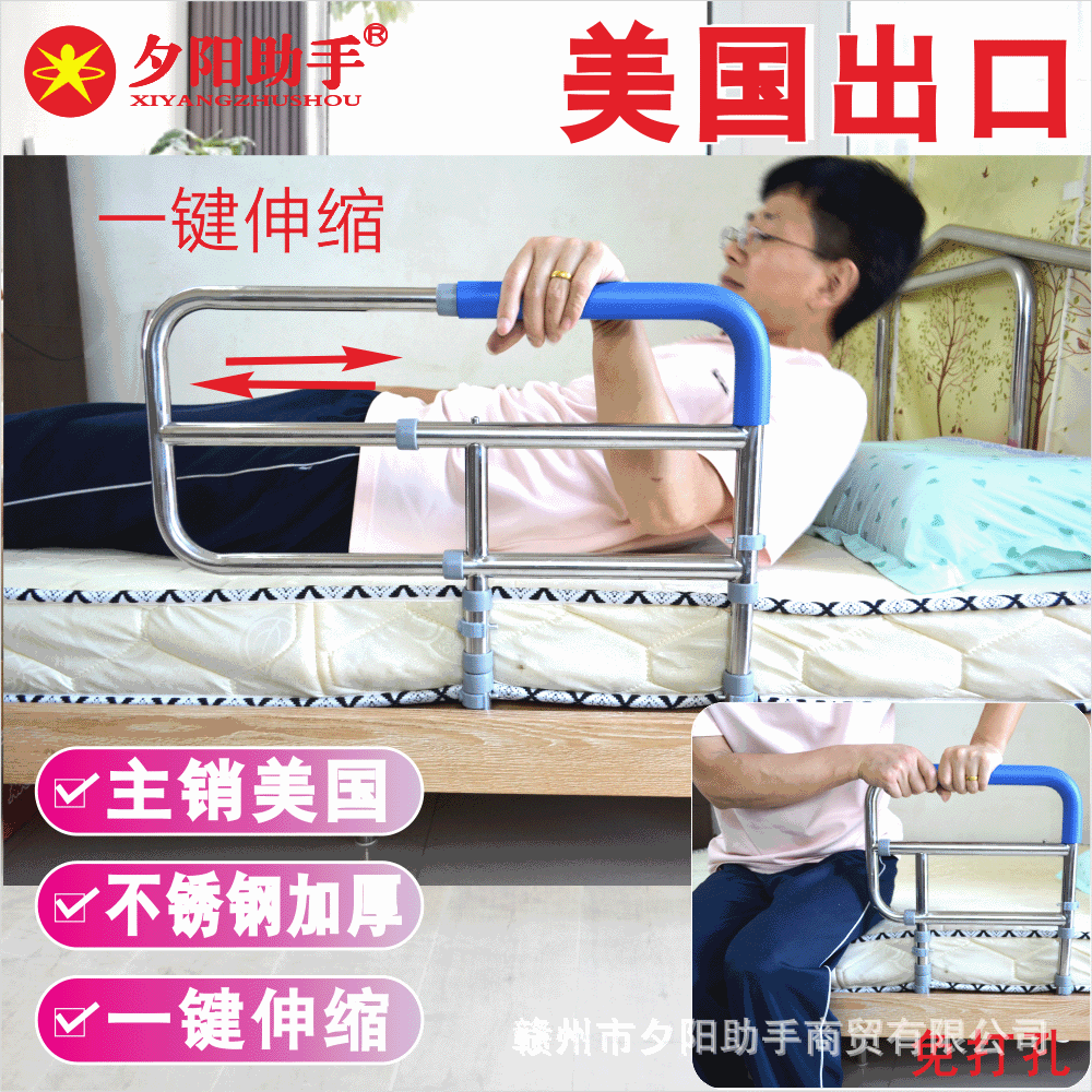 �ⰲװ���߷������������𴲸�������������ͷ������������������