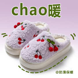 工厂直销棉拖鞋女秋冬季加绒超厚保暖居家用学生踩屎感棉拖鞋批发