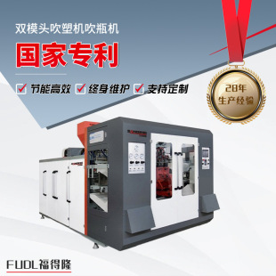 ����¡���N�pģ�^���ܙC��ƿ�C�\��ˮ���u�͉�ϴ��Һ�ع���ƿ����