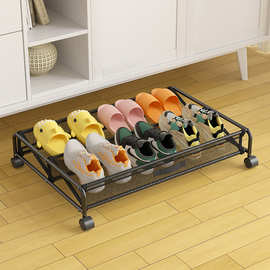 爆款亚马逊床底鞋架可移动床下鞋子靴子整理置物架带滑轮鞋架收纳