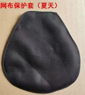 Amazon Cross-Border Trade Gel Motorcycle cushion - cloth-seat-cover-one-size-fits-all-black