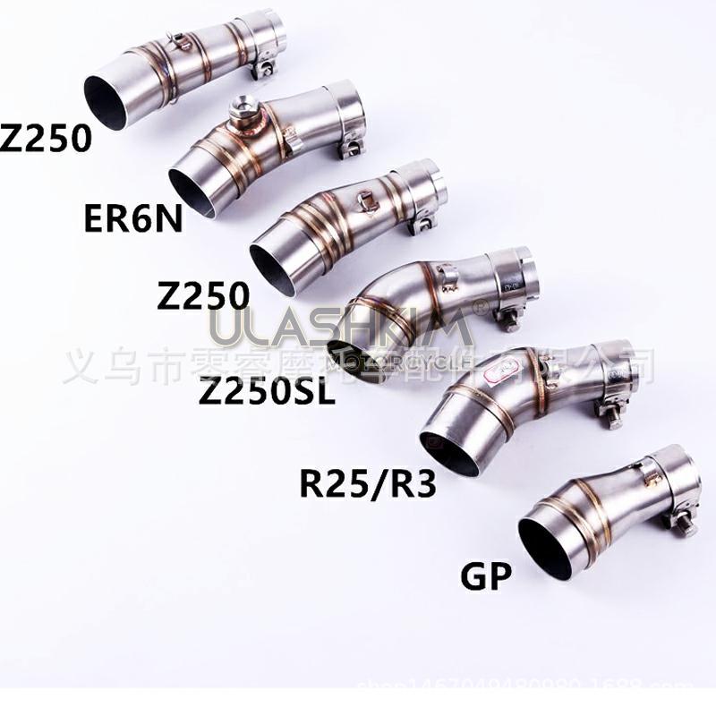 Motorcycle Modified Kawasaki Exhaust Pipe Modified Middle Section Kawasaki Er6N R25 Z250Z 250Sl Transfer Interface