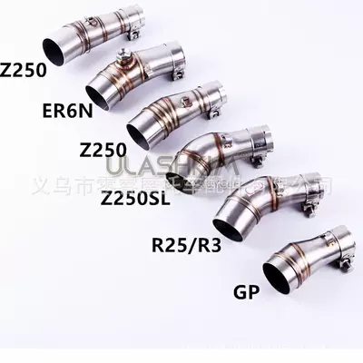 Modified Middle Section Kawasaki | Motorcycle exhaust pipe
