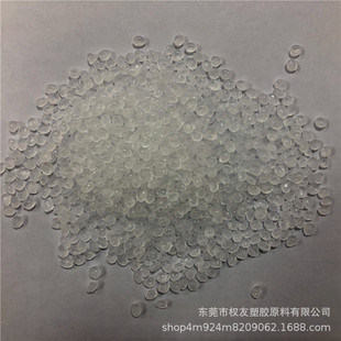 Topas 8007S-04 	 Coc. 	 Japan Poly Medical Supplies Packaging High Moisture Resistance