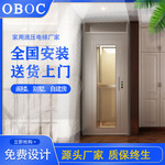 小型别墅观光液压曳引二三四五层家用电梯设备阁楼升降式平台工厂