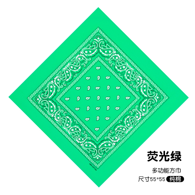 형광 녹색