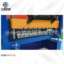 �S�ҹ������ߙC���y���B䓽Y��ʩ�����͙C750�Ͳ�