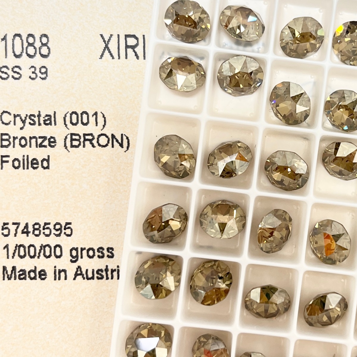 BRON 브론즈 골드(신품)