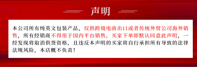 智贝详情图_1跨境天然肩颈芳香液体按摩身体足浴功效缓解疲劳复