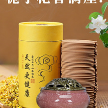 ̴��P�㰬��������l���g��������ζ�����՚�����Է���������