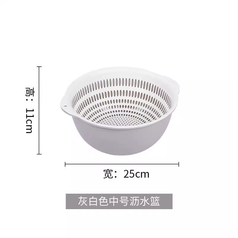 二層野菜洗い桶水切りかご6点セットキッチンリビングルーム家庭用果物洗いトレイシンプルなプラスチック米と野菜のバスケット|undefined