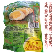 ���úɰ����ص���ʳ��̫ꖹ����u����ȝ�����⡡����Ʒ���l