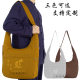 Hongshan Fragrant Bag Putuo Mountain Buddha Heart Buddha Bag Crossbody Bag Canvas Crescent Bag Monk Bag Rohan Bag Burning Incense Lushi Bag