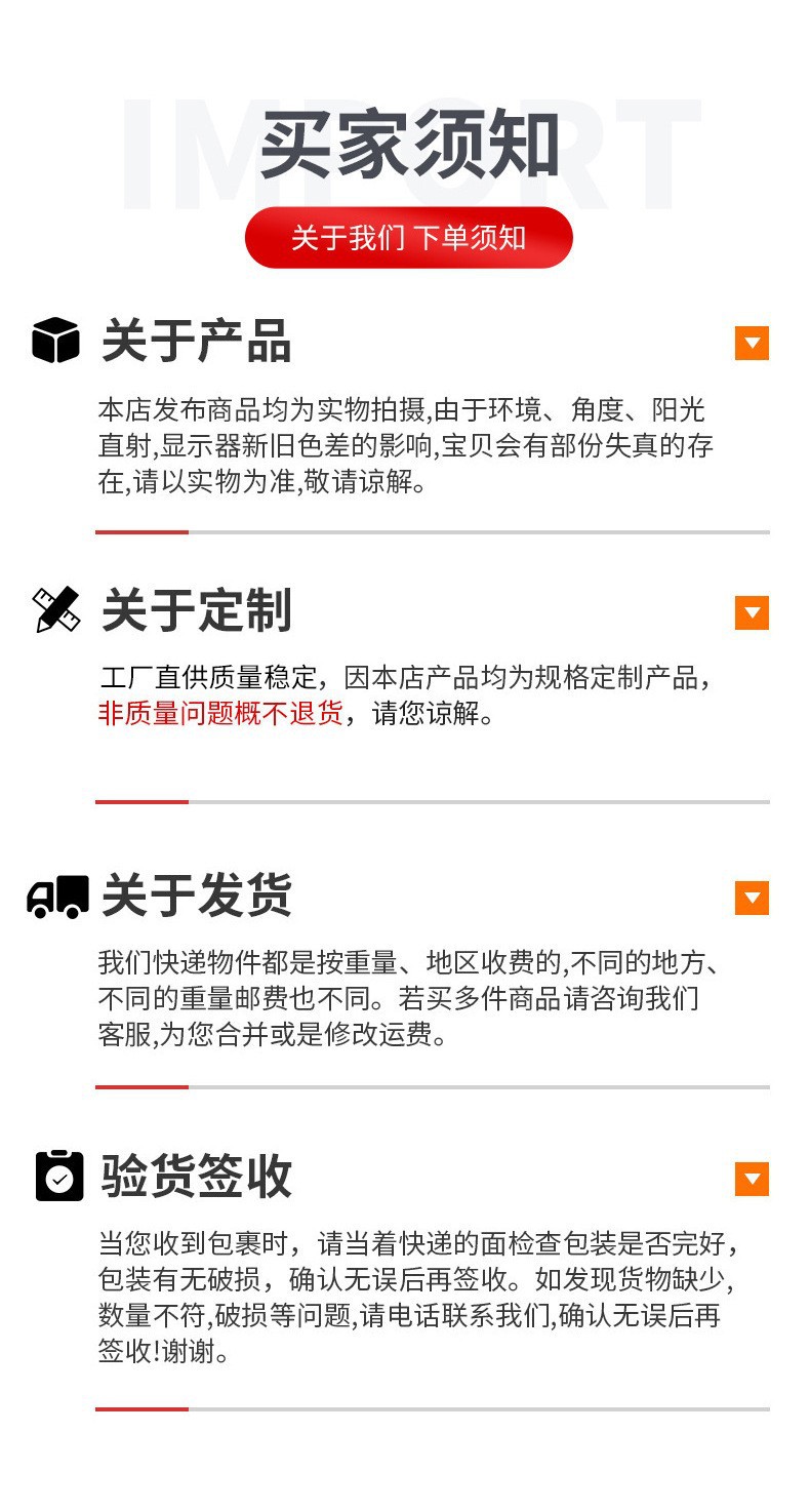 O1CN01dTwFXv1oUTTHhA4WY_!!2215