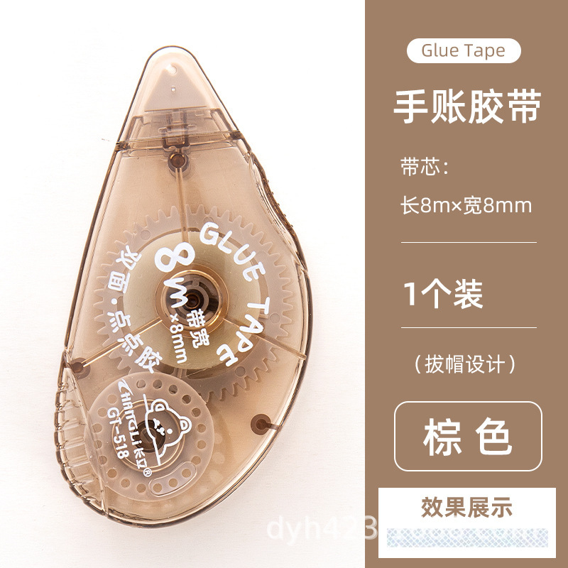 GT-518双面点点胶 展10.jpg