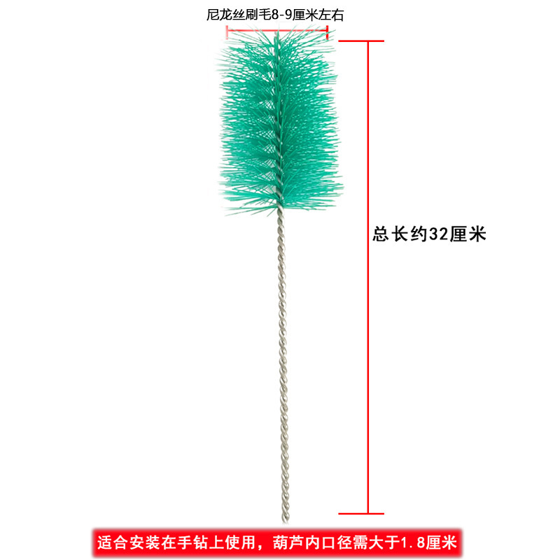 酒葫芦塞子配件传统胡芦嘴大号铜镶口天然酒壶装酒文玩酒具密封塞|undefined