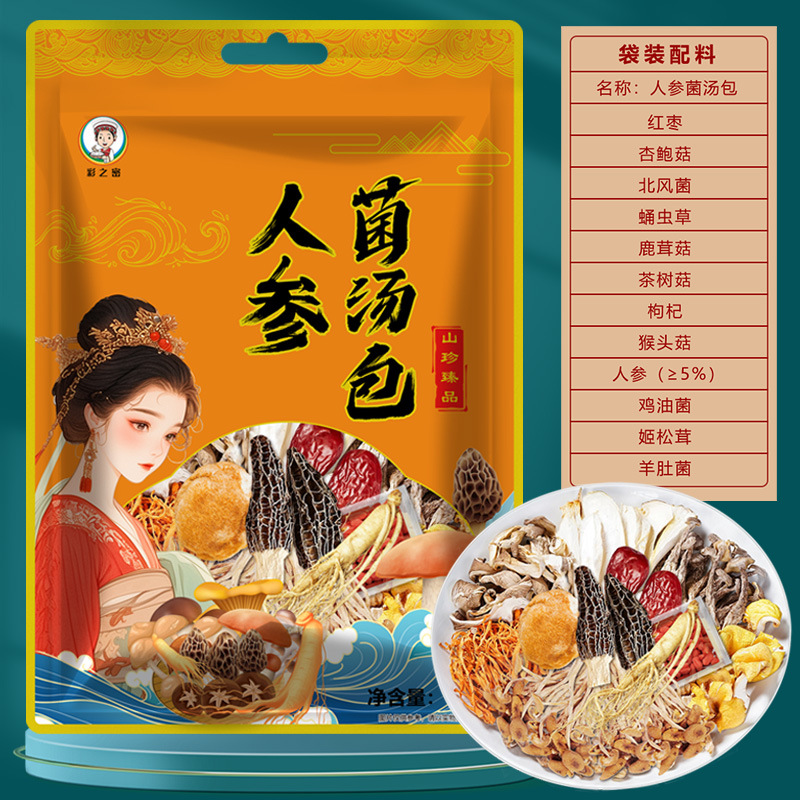 인삼버섯탕 100g