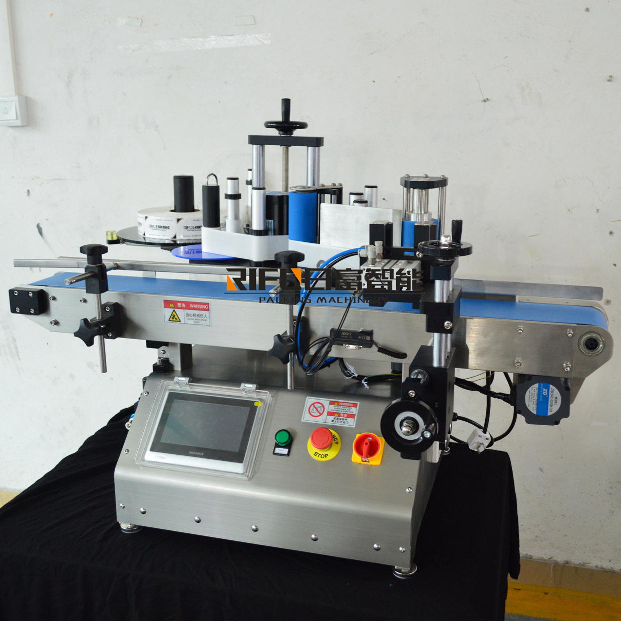 台式圆瓶定位贴标机 桌上型蜂蜜不干胶贴标设备 小型塑料瓶贴标机