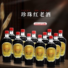 ����t�Ͼ�15�� �ͼ��S�� ÷����� �����S��470ml*12ƿ