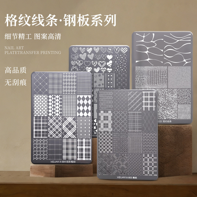 Collection of High-Quality Nail Art Transfer Plates, No-Hand-Painting Patterns, High-Definition Exquisite Popular Designs, Nail Art Transfer Tools