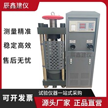 ԇC30ˮɰ{ԇKC200300̫