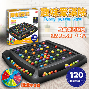 �羳���ǃ�ͯ�_�Đ�������������P�H�ӻ��������Α��䌦������l