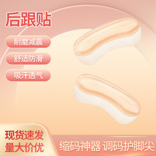 �߸�Ь��ĥ�_����N���z�����NЬ����ЬƤЬ��a�|ܛ�|������