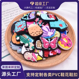 鞋扣;鞋辅件;散珠/串珠