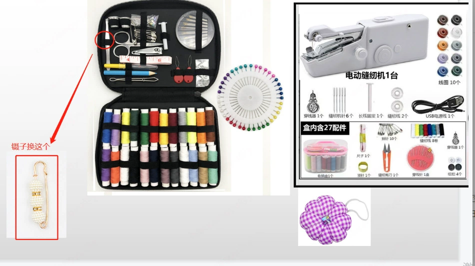 Handheld Sewing Machine HandyStitch CS101B, Portable Mini, USB/Battery Option, Home Multi-Function