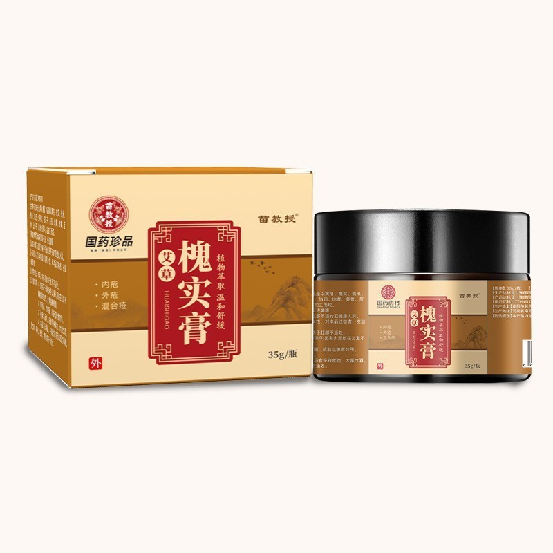 Li Shizhen ハーブ槐角軟膏槐実軟膏痔軟膏痔切断軟膏根切断本物の芽痔ゲル卸売 1|undefined
