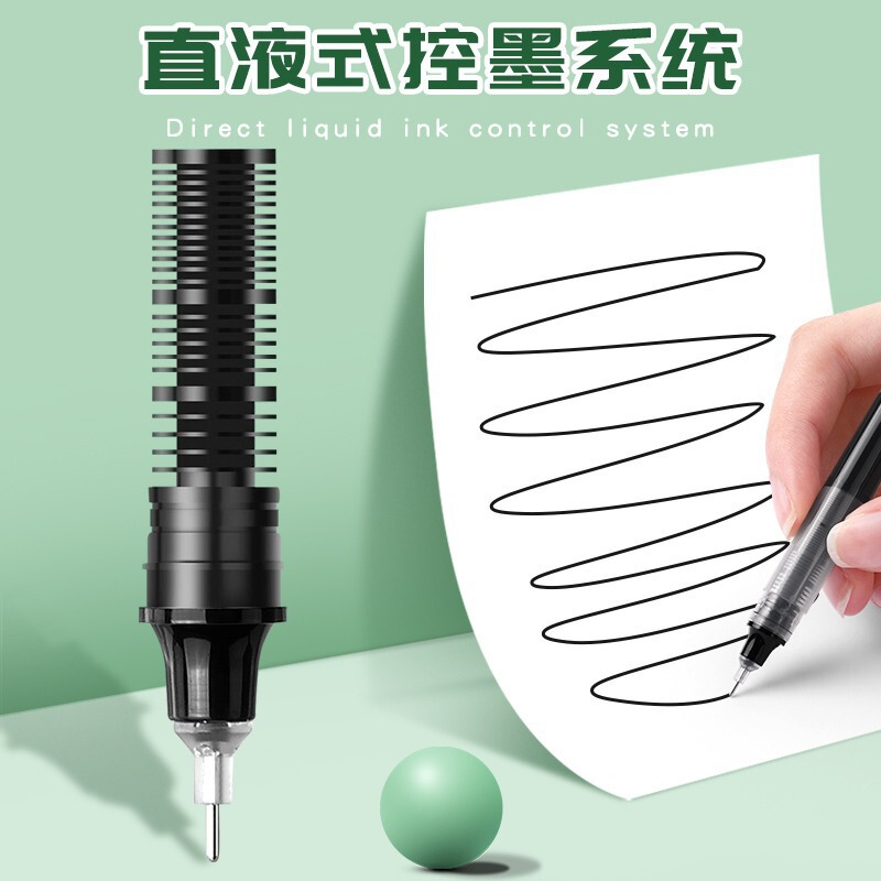 Jiuneng ライティングペン ゲルペン 速乾性 ストレート液体ボールペン 水性ペン 黒ペン カーボンペン 速乾性|undefined