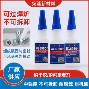 ���ƽ����X늳��֌��P���z�����Ï����z6960�ߏ��ȅ����̻�˲�g�z