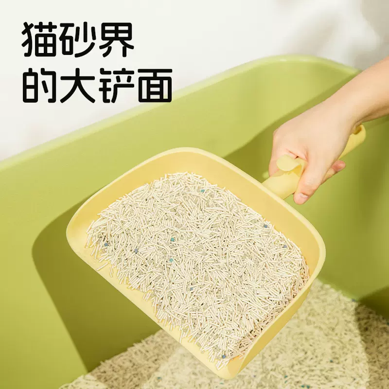 超大换砂铲易清洗轻便猫砂铲子清洁用品拾便器耐摔耐用猫砂铲用品