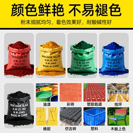 其他非金属;非金属粉末;电气石