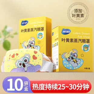 永生花生日礼物